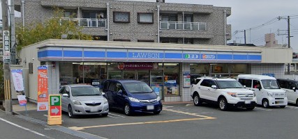 コンビニ　ローソン 豊中上新田三丁目店（コンビニ）まで427m