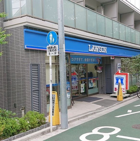 コンビニ　ローソン 目黒平町二丁目店（コンビニ）まで152m