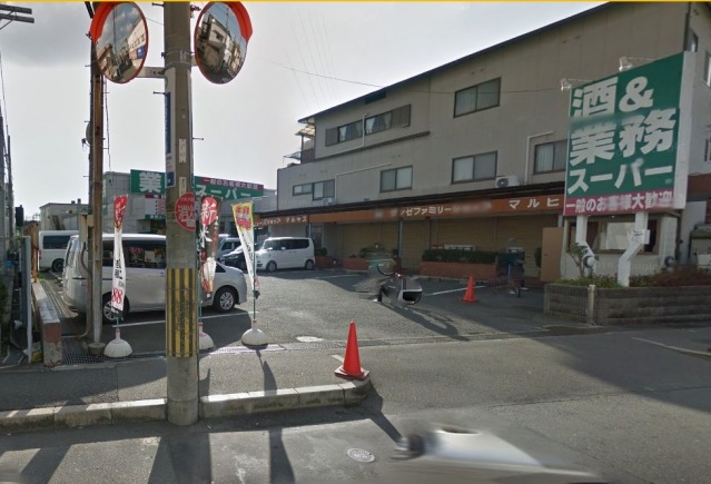 スーパー　業務スーパーTAKENOKO鳥飼店（スーパー）まで479m