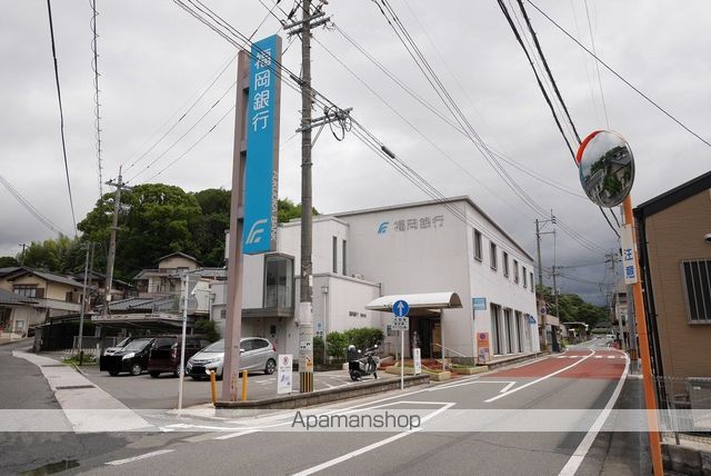 銀行　福岡銀行川崎支店（銀行）まで1590m