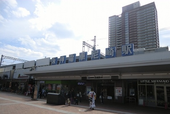 その他　阪神尼崎駅まで1200m
