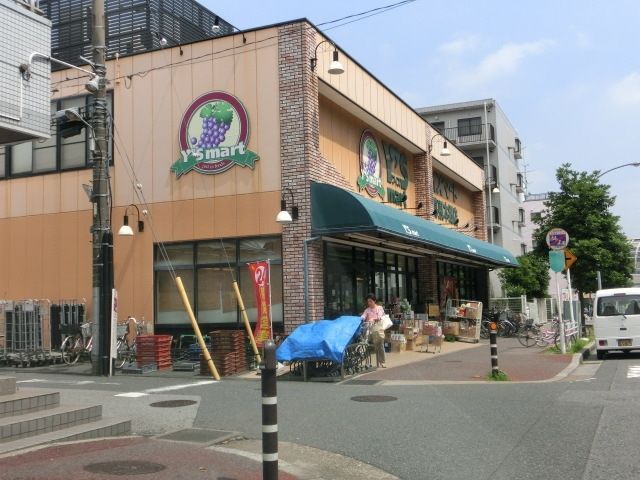スーパー　ワイズマート幕張本郷店（スーパー）まで517m
