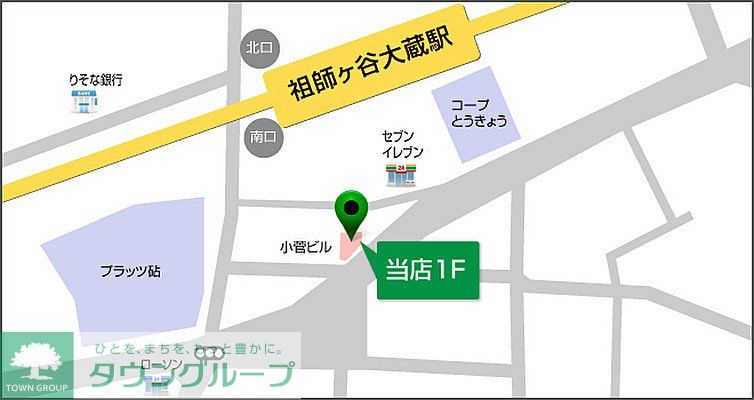 その他　★間取図★