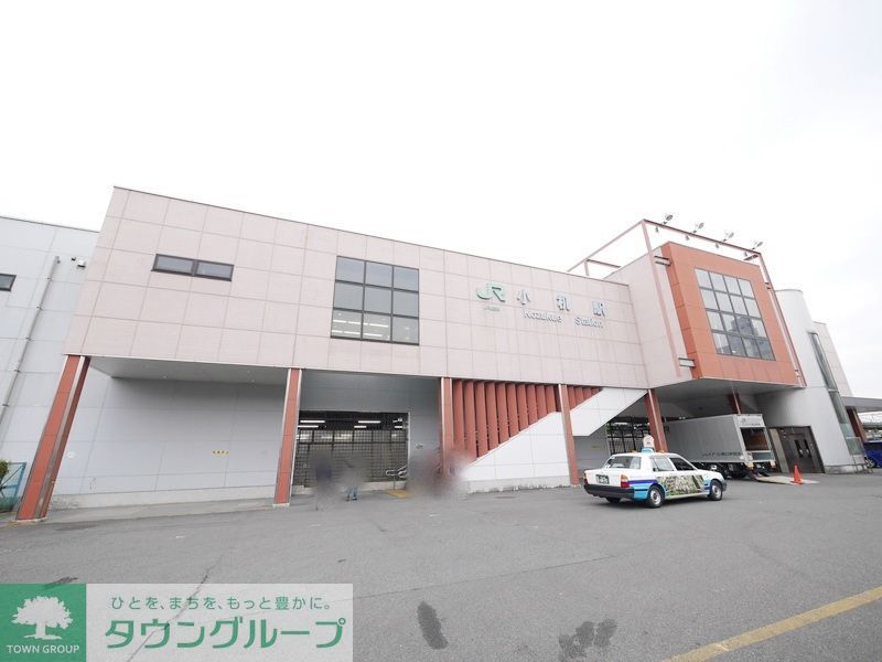 その他　小机駅(JR 横浜線)（その他）まで1180m