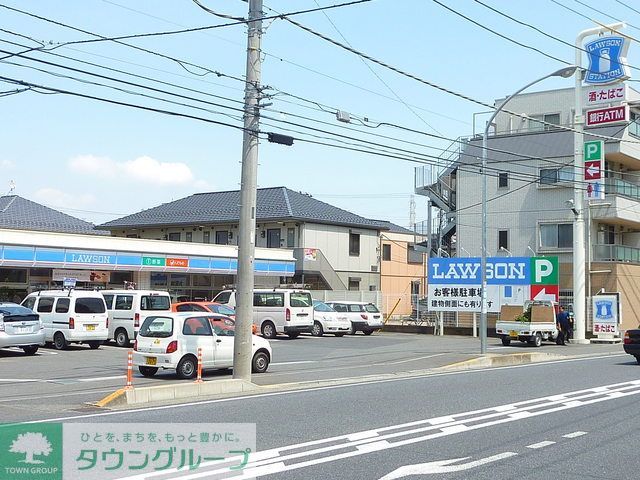 コンビニ　ローソン（コンビニ）まで760m