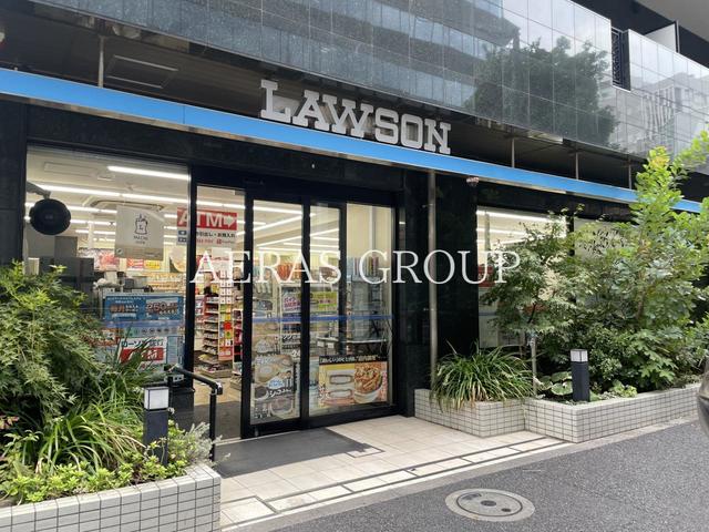 コンビニ　ローソン 三田一丁目店（コンビニ）まで547m