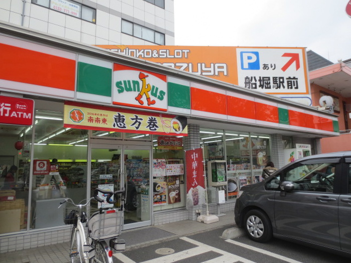 コンビニ　サンクス（コンビニ）まで350m