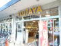 その他　TSUTAYA（その他）まで500m