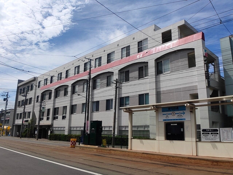 病院　医療法人社団土田病院（病院）まで334m