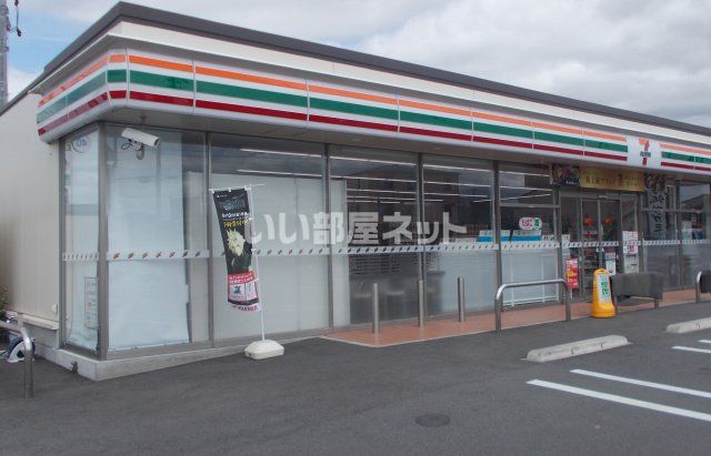 コンビニ　セブンイレブン 伊賀平野東町店（コンビニ）まで128m