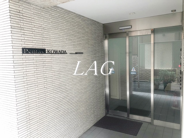 エントランス　エントランスです。