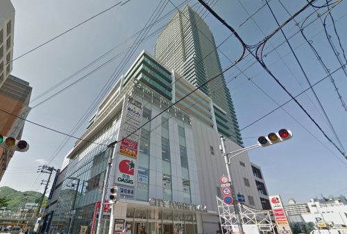 スーパー　阪急オアシス 神戸旭通店（スーパー）まで611m