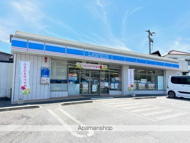 コンビニ　ローソン山本７丁目店（コンビニ）まで1400m