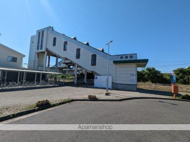 その他　新崎駅（その他）まで9725m