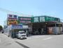スーパー　業務スーパー防府店（スーパー）まで600m