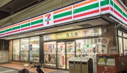 コンビニ　セブンイレブン 葛飾堀切4丁目店（コンビニ）まで613m