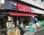 スーパー　mini(ミニ)ピアゴ 代々木1丁目店（スーパー）まで1091m