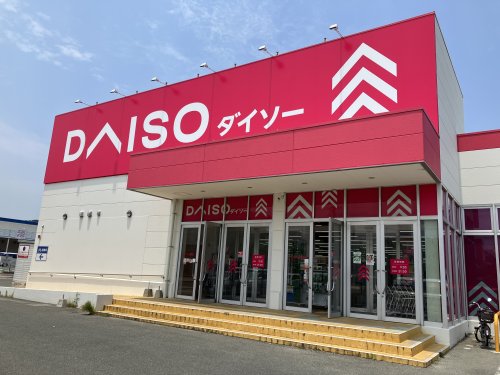 その他　ダイソーくりえいと宗像店（その他）まで848m