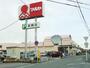 スーパー　マルヤ岩槻店（スーパー）まで1071m