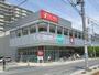 スーパー　ヤオコー 岩槻西町店（スーパー）まで711m