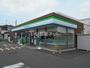 コンビニ　ファミリーマート 岩槻西町店（コンビニ）まで594m