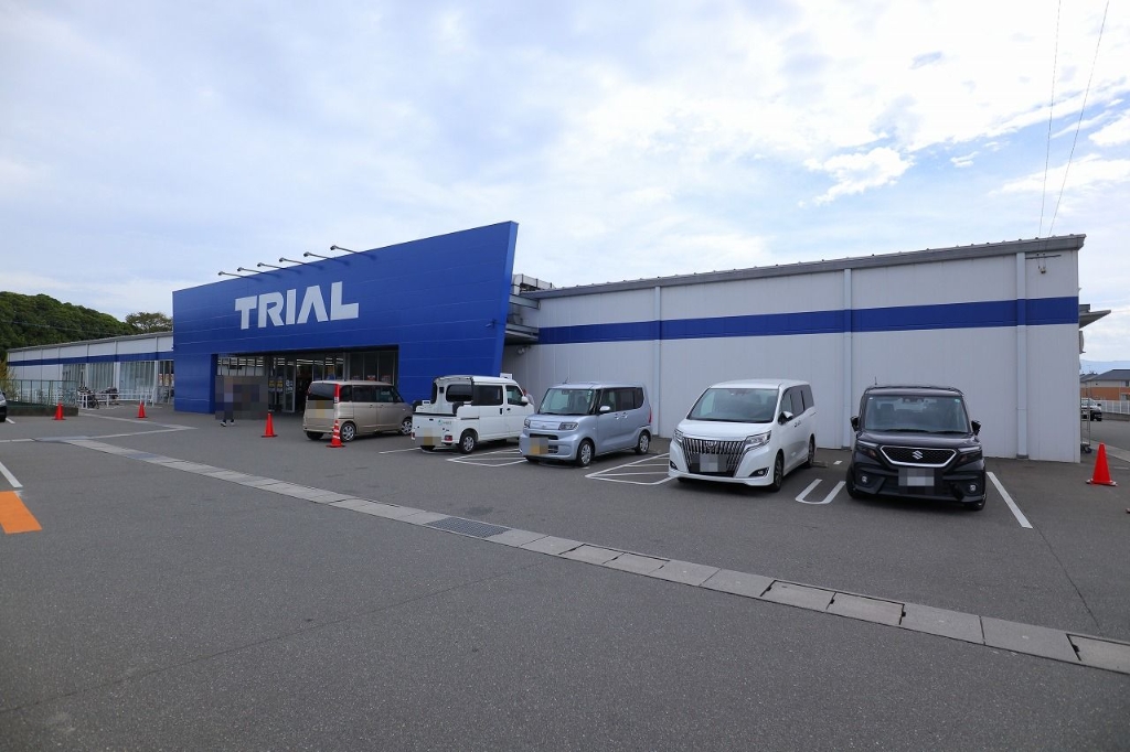 スーパー　スーパーセンタートライアル 大刀洗店（スーパー）まで344m
