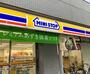 コンビニ　ミニストップ 青葉堂浪速元町店（コンビニ）まで509m