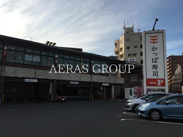 飲食店　かっぱ寿司 板橋店（飲食店）まで412m