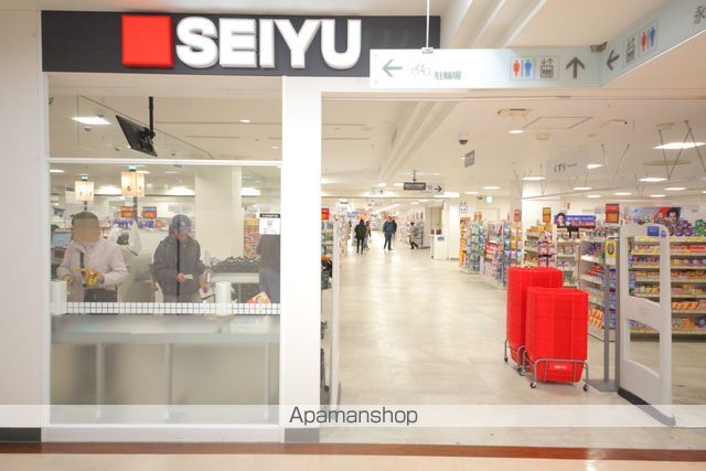 スーパー　西友永山店（スーパー）まで747m