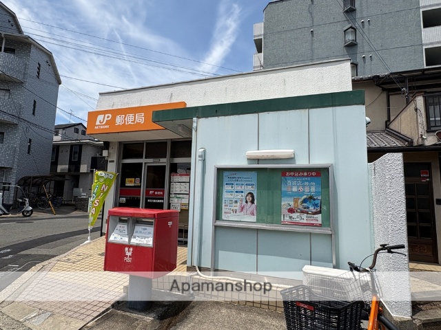 郵便局　東淀川瑞光郵便局（郵便局）まで221m
