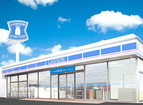 コンビニ　ローソン 茅ヶ崎東海岸南店（コンビニ）まで526m
