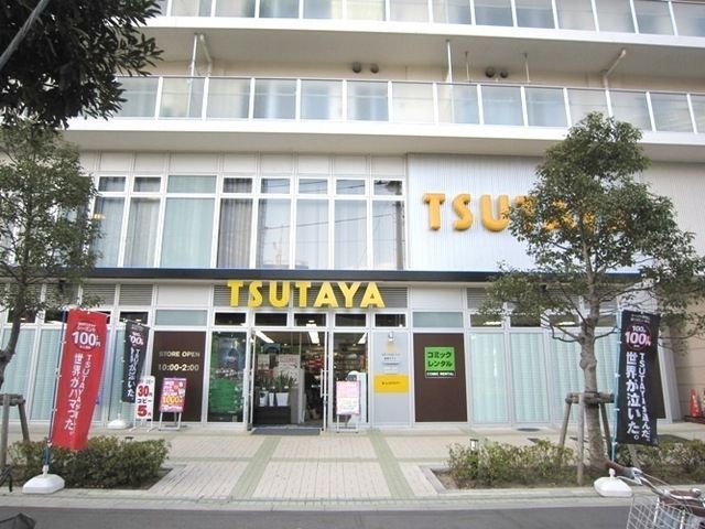 その他　ＴＳＵＴＡＹＡ（その他）まで340m