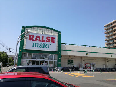 スーパー　ラルズマート北35条店（スーパー）まで394m
