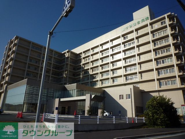 病院　鎌ヶ谷総合病院（病院）まで1920m