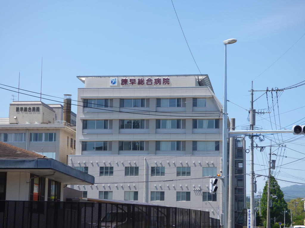 病院　独立行政法人地域医療機能推進機構諫早総合病院（病院）まで1783m
