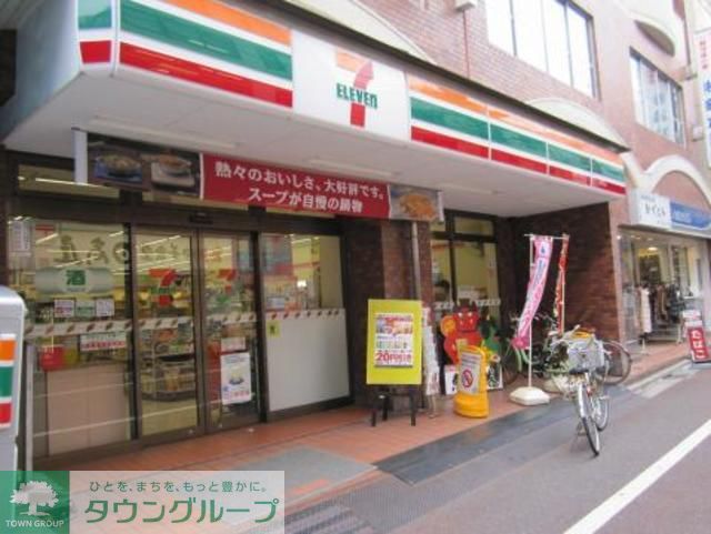 コンビニ　セブンイレブン新宿5丁目靖国通り店（コンビニ）まで260m