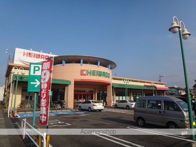 スーパー　平和堂　扶桑店（スーパー）まで400m