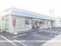 コンビニ　ローソン　扶桑平塚店（コンビニ）まで600m
