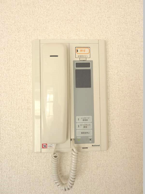 セキュリティ　インターホン