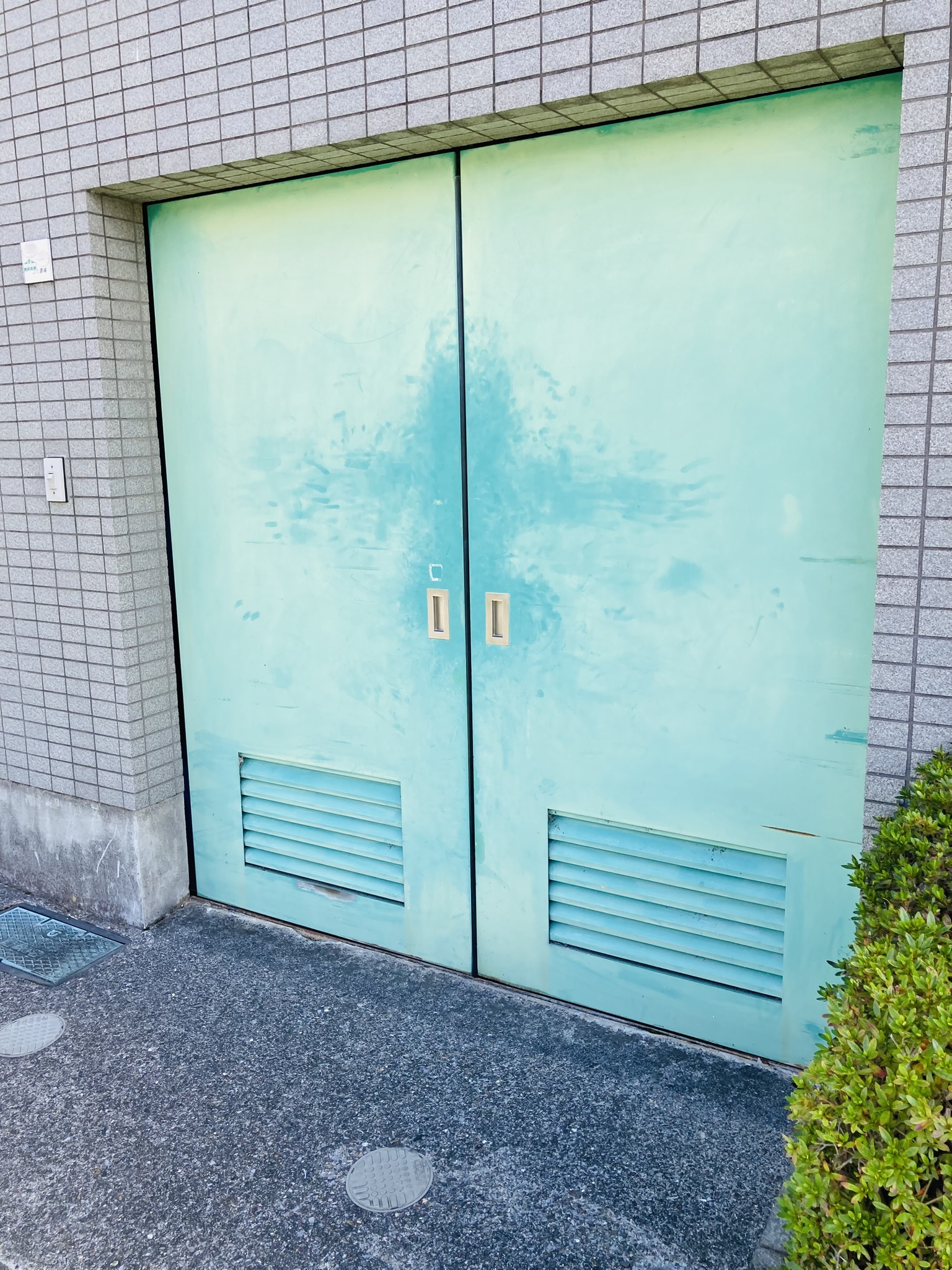 その他共有部分　敷地内ごみ置き場