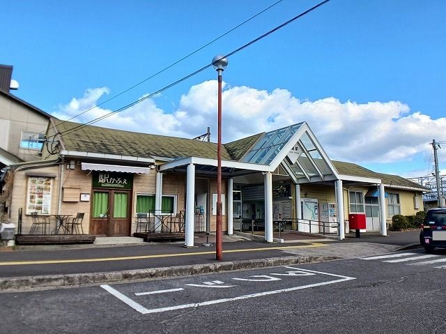 その他　鶴崎駅（その他）まで1400m