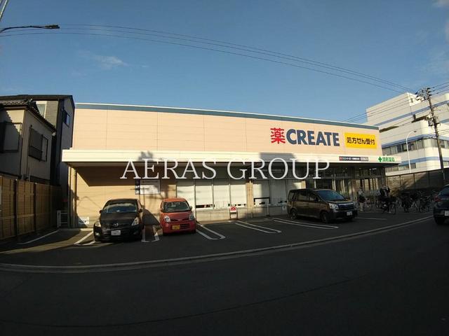 ドラックストア　クリエイトＳ・Ｄ 川崎桜本店（ドラッグストア）まで451m