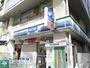 コンビニ　スリーエフ南大井店（コンビニ）まで190m