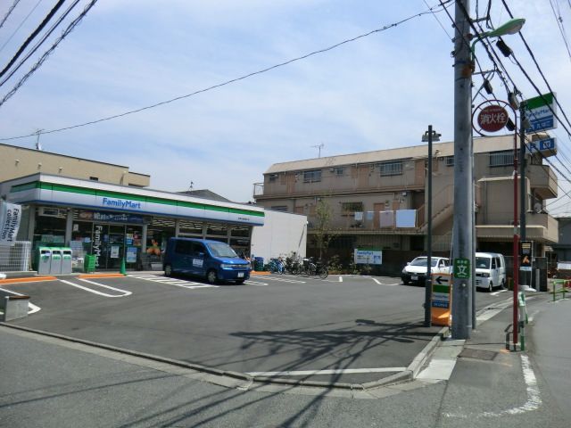 コンビニ　ファミリーマート（コンビニ）まで374m