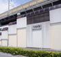 その他　中浦和駅（その他）まで951m