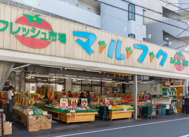 スーパー　マルフク（スーパー）まで898m