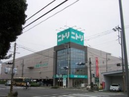 その他　ニトリ 平塚店（その他）まで427m