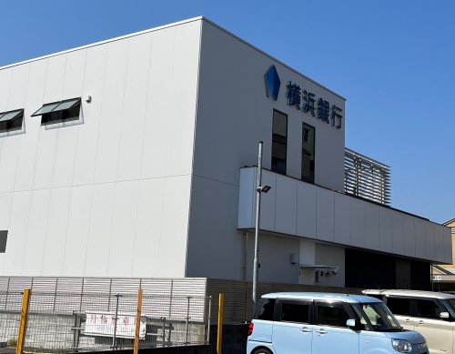 銀行　横浜銀行　寒川支店（銀行）まで3248m