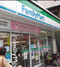 コンビニ　ファミリーマート 新山下店（コンビニ）まで157m