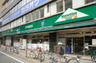 スーパー　マルエツプチ　山下公園店（スーパー）まで142m